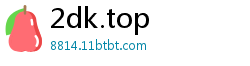 2dk.top